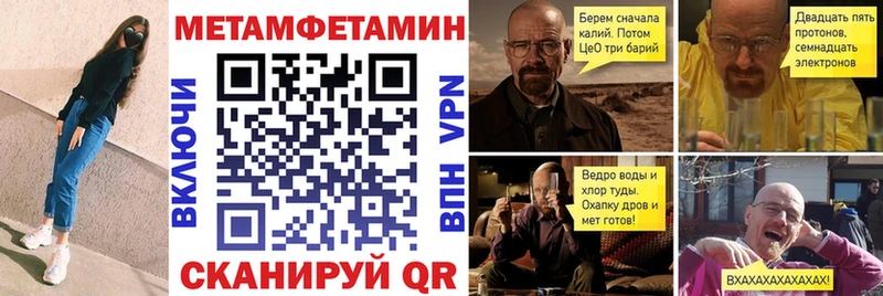 Amphetamine Premium  Покачи 