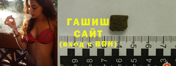 каннабис Алзамай