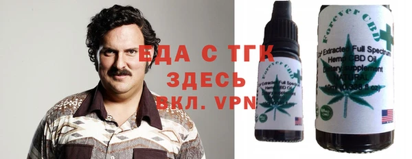 каннабис Алзамай