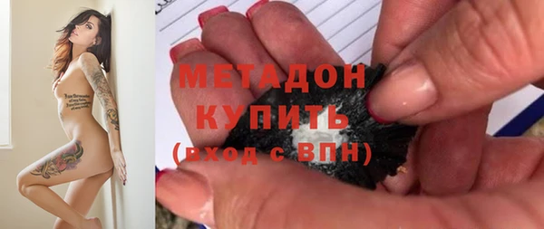 прущие крисы Алексин