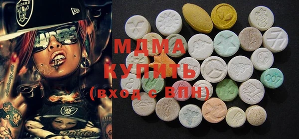 прущие крисы Алексин