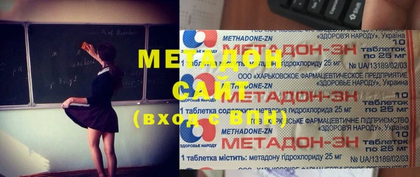 прущие крисы Алексин