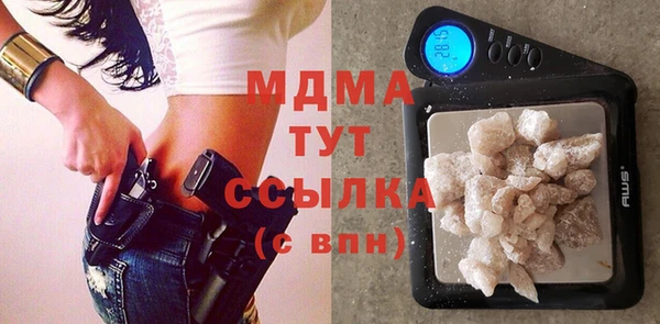 каннабис Алзамай