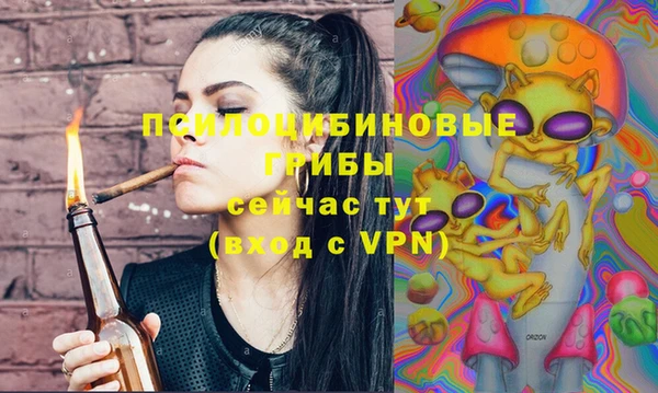 каннабис Алзамай