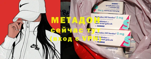 стаф Алексеевка