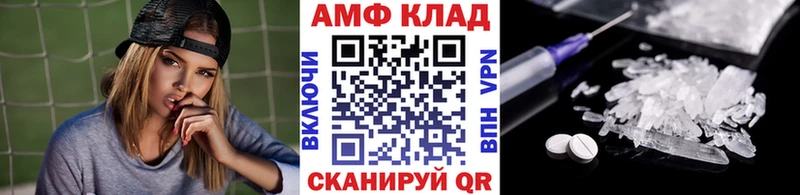 наркотики  Покачи  Метамфетамин Methamphetamine 